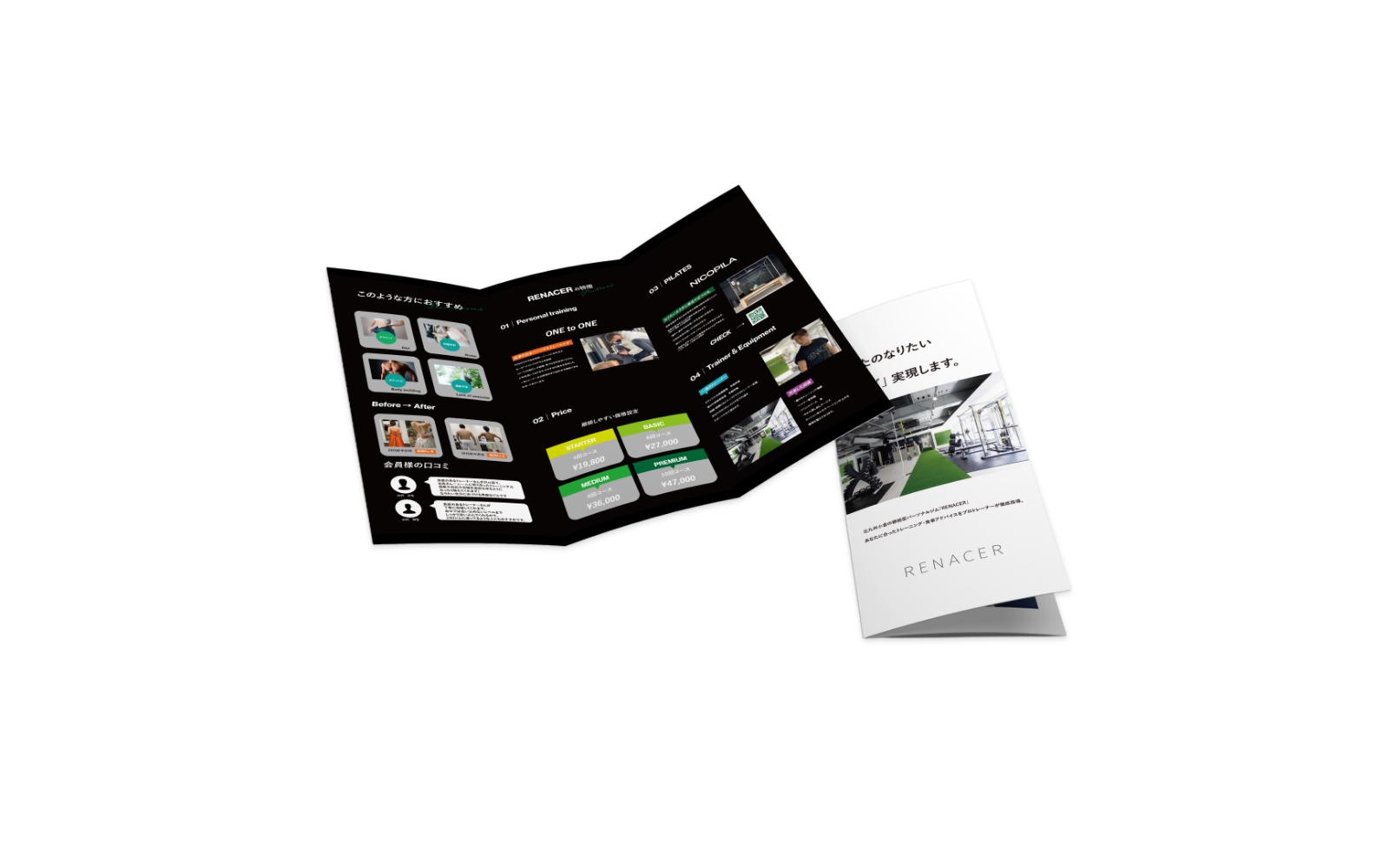 RENACER様 グラフィックデザイン